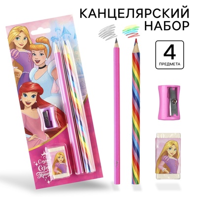 Канцелярский набор, точилка, ластик, карандаш, Принцессы, МИКС