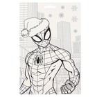Аппликация фольгой "Новый год" 23х15 см, Человек-паук - Фото 4