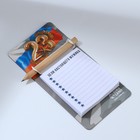 Блок бумаги с карандашом на магните «Цели настоящего мужика», 30 листов - фото 8181532