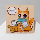 Набор значков (2 шт.) «Коты» неуклюжие, цвет бело-оранжевый в чёрном металле - фото 23355417