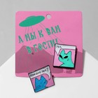 Набор значков (2 шт.) «Коты» диалог, цветной в чёрном металле - фото 23355426