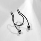 Пирсинг в нос (фейк для септума) «Шарики», цвет серебро (комплект 2 шт) - фото 23382177