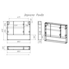 Шкаф-зеркало Spectrum 80, 80 х 65 х 12 см, с доводчиком 10226099 - фото 62358