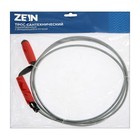 Трос сантехнический ZEIN, оцинкованный, с вращающейся ручкой, d=6 мм, L=2.5 м - Фото 6