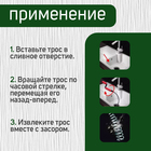 Трос сантехнический ZEIN, оцинкованный, с вращающейся ручкой, d=6 мм, L=4 м - Фото 4