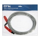 Трос сантехнический ZEIN, оцинкованный, с вращающейся ручкой, d=6 мм, L=9 м - фото 23355536