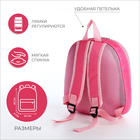 Рюкзак детский на молнии, цвет розовый - фото 25464458