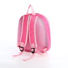 Рюкзак детский на молнии, цвет розовый - Фото 6