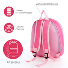 Рюкзак детский на молнии, цвет розовый - фото 9536361