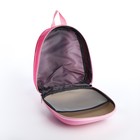 Рюкзак детский на молнии, цвет розовый - фото 8556095