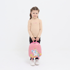 Рюкзак детский на молнии, цвет розовый - фото 9740643