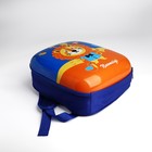 Рюкзак детский на молнии, цвет синий - фото 11076395