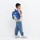 Рюкзак детский на молнии, цвет синий - фото 11076399