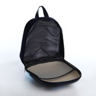 Рюкзак детский на молнии, цвет чёрный - фото 8556107