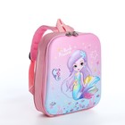Рюкзак детский на молнии, цвет розовый - фото 8556108