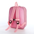 Рюкзак детский на молнии, цвет розовый - фото 8556109