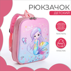 Рюкзак детский на молнии, цвет розовый - фото 9536368