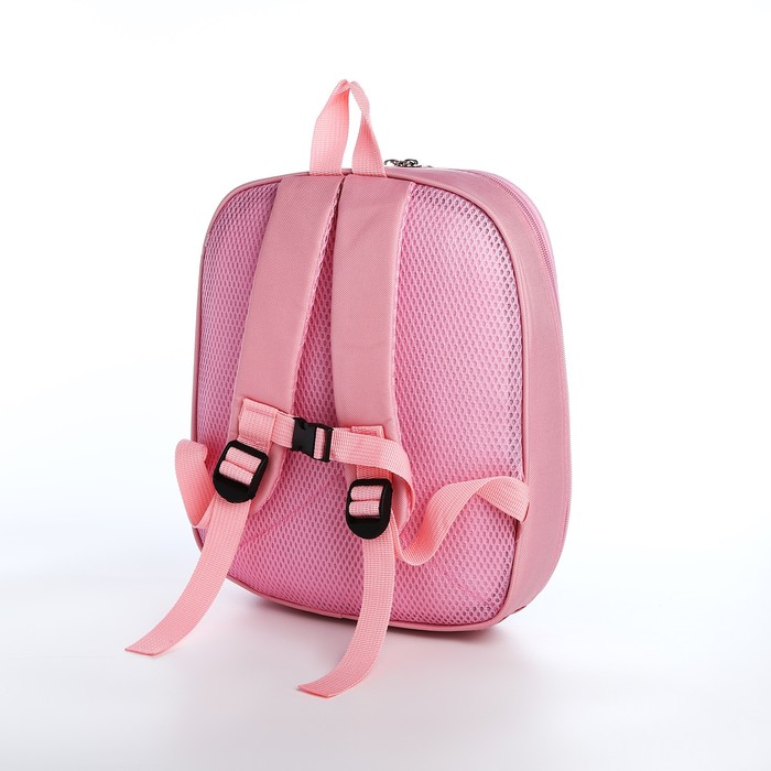 Рюкзак детский на молнии, цвет розовый - фото 1926935943