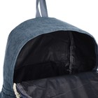 Рюкзак школьный из текстиля на молнии, 4 кармана, цвет синий - фото 11076434
