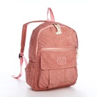 Рюкзак молодёжный из текстиля на молнии, 4 кармана, цвет розовый - фото 109466873