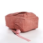Рюкзак школьный из текстиля на молнии, 4 кармана, цвет розовый - фото 11076441
