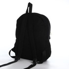 Рюкзак школьный из текстиля на молнии, 4 кармана, цвет чёрный - фото 11076444