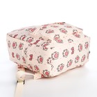 Рюкзак школьный из текстиля на молнии, 3 кармана, цвет бежевый/розовый - фото 11076449