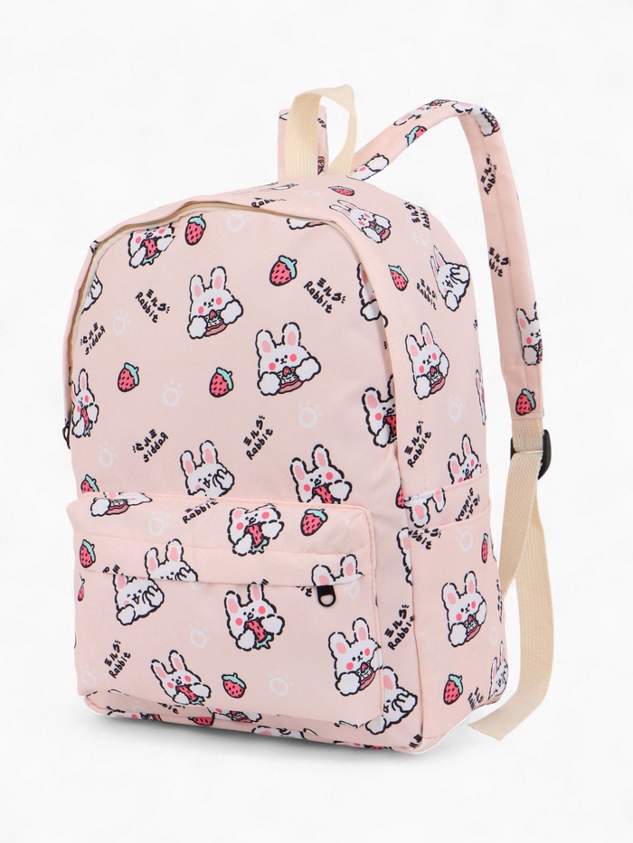 Рюкзак школьный «Зайки», из текстиля, на молнии, 3 кармана, 28×12.5×37 см, розовый