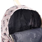 Рюкзак школьный из текстиля на молнии, 3 кармана, цвет бежевый/розовый - фото 8556135