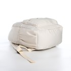 Рюкзак школьный из текстиля на молнии, 4 кармана, цвет молочный - Фото 5