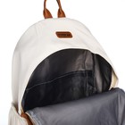 Рюкзак школьный из текстиля на молнии, 4 кармана, цвет молочный - фото 11076462