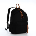 Рюкзак молодёжный из текстиля на молнии, 4 кармана, цвет чёрный - фото 109466892