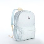 Рюкзак школьный из текстиля на молнии, 3 кармана, цвет голубой - фото 109466896