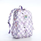Рюкзак школьный из текстиля на молнии, 3 кармана, цвет сиреневый - фото 320775934