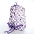 Рюкзак школьный из текстиля на молнии, 3 кармана, цвет сиреневый - фото 11076492