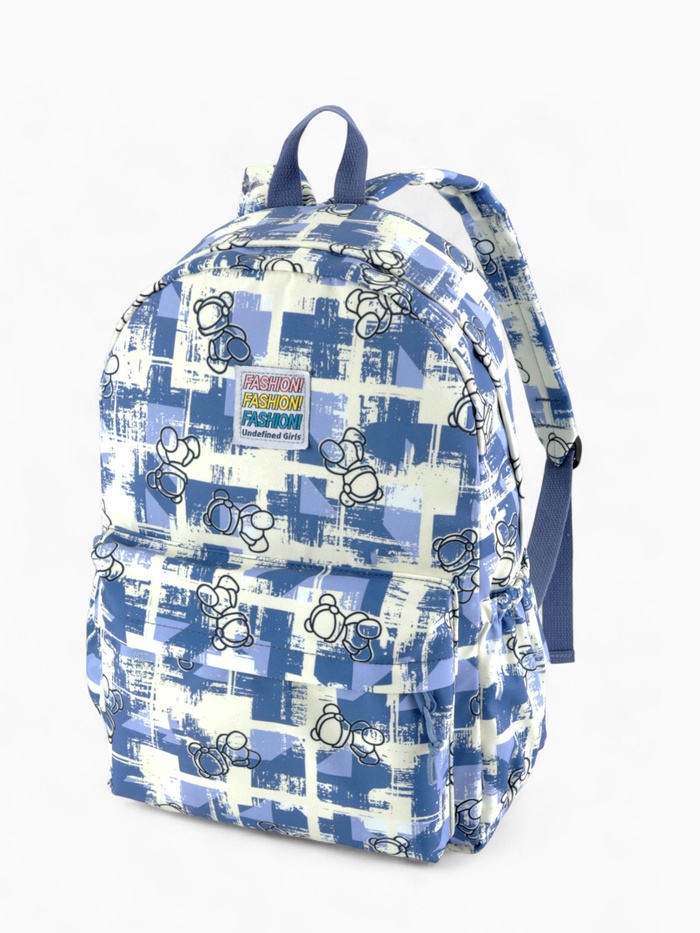 Рюкзак школьный на молнии, с карманами, с принтом, размер 28.5×12×41 см, синий - Фото 1