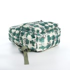 Рюкзак школьный из текстиля на молнии, 3 кармана, цвет зелёный - фото 11076521