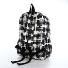 Рюкзак школьный из текстиля на молнии, 3 кармана, цвет чёрный - фото 11076524