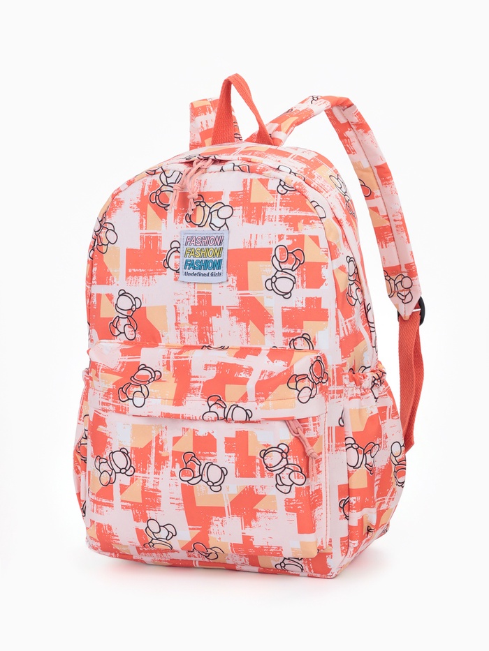Рюкзак школьный на молнии, с карманами, с принтом, размер 28.5×12×41 см, оранжевый - Фото 1