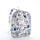 Рюкзак школьный из текстиля на молнии, 3 кармана, цвет белый/разноцветный - фото 109497554