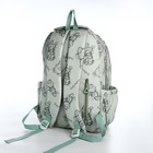 Рюкзак школьный из текстиля на молнии, 4 кармана, цвет зелёный - фото 11076540