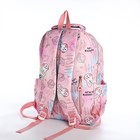 Рюкзак школьный из текстиля 2 отдела на молнии, 4 кармана, цвет розовый - Фото 2