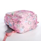 Рюкзак школьный из текстиля 2 отдела на молнии, 4 кармана, цвет розовый - Фото 3
