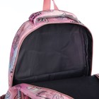 Рюкзак школьный из текстиля 2 отдела на молнии, 4 кармана, цвет розовый - Фото 4