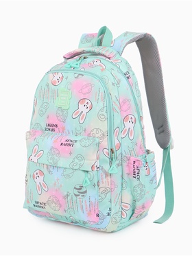 Рюкзак школьный на молнии, с 2 отделами, с карманами, размер 30×15×44 см, бирюзовый