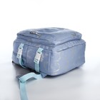 Рюкзак школьный из текстиля 2 отдела на молнии, 4 кармана, цвет голубой - фото 11076589