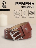 коричневый