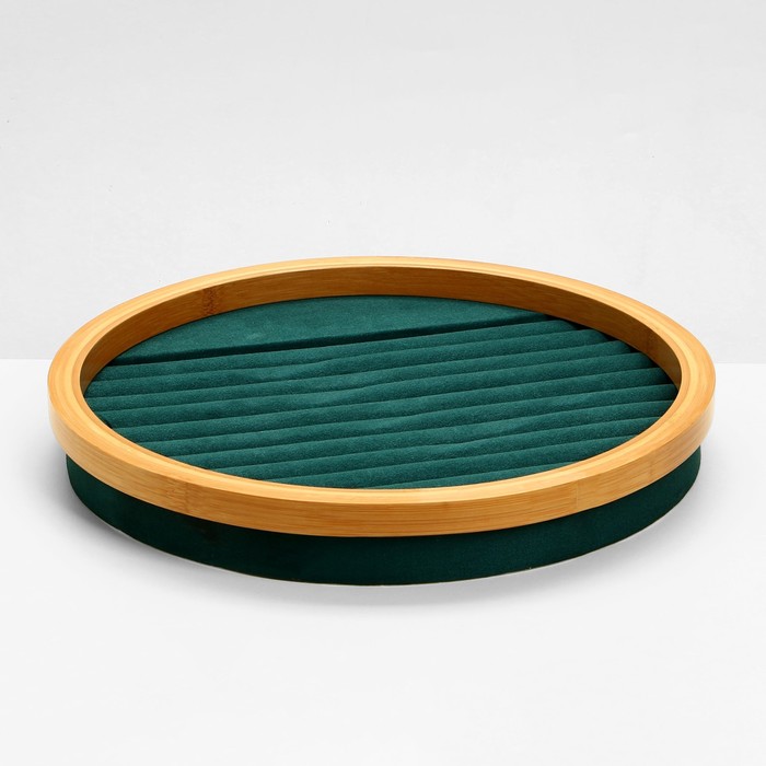Подставка под кольца «Стиль» 12 полос, круг, дерево, 30×30×4 см, цвет зелёный - фото 1902122827