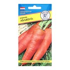 Семена моркови Абако F1, 0,5 гр, - фото 321714758