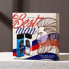 Гель для душа и шампунь для волос «Best Man», 2 х 250 мл, подарочный набор косметики, HARD LINE - фото 8565069